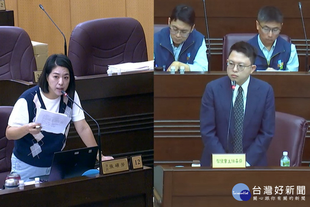 桃園市議員張碩芳質詢智慧城鄉發展委員會主任委員廖修武。