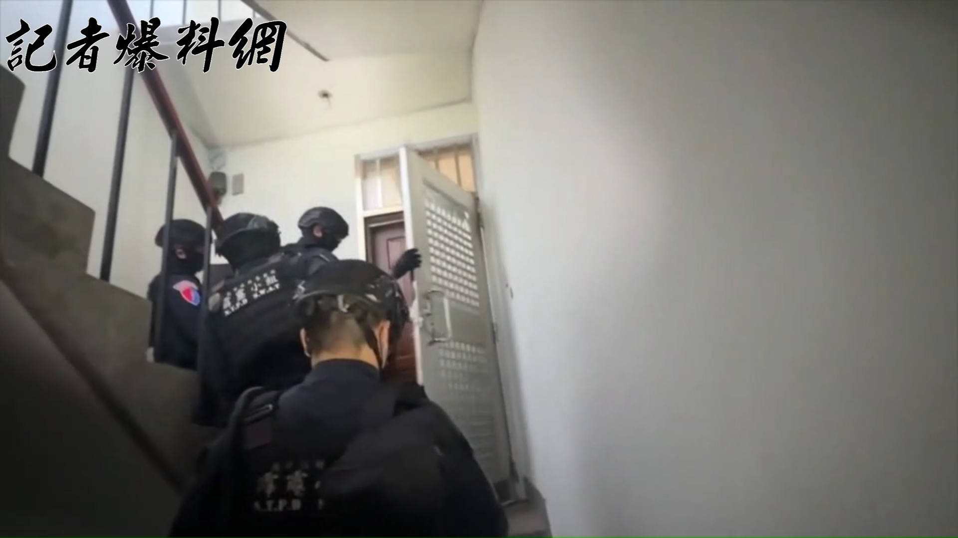 專案小組積極溯源追查,鎖定以陳男為首的討債集團。於9月及10月間,警方執行拘提行動。