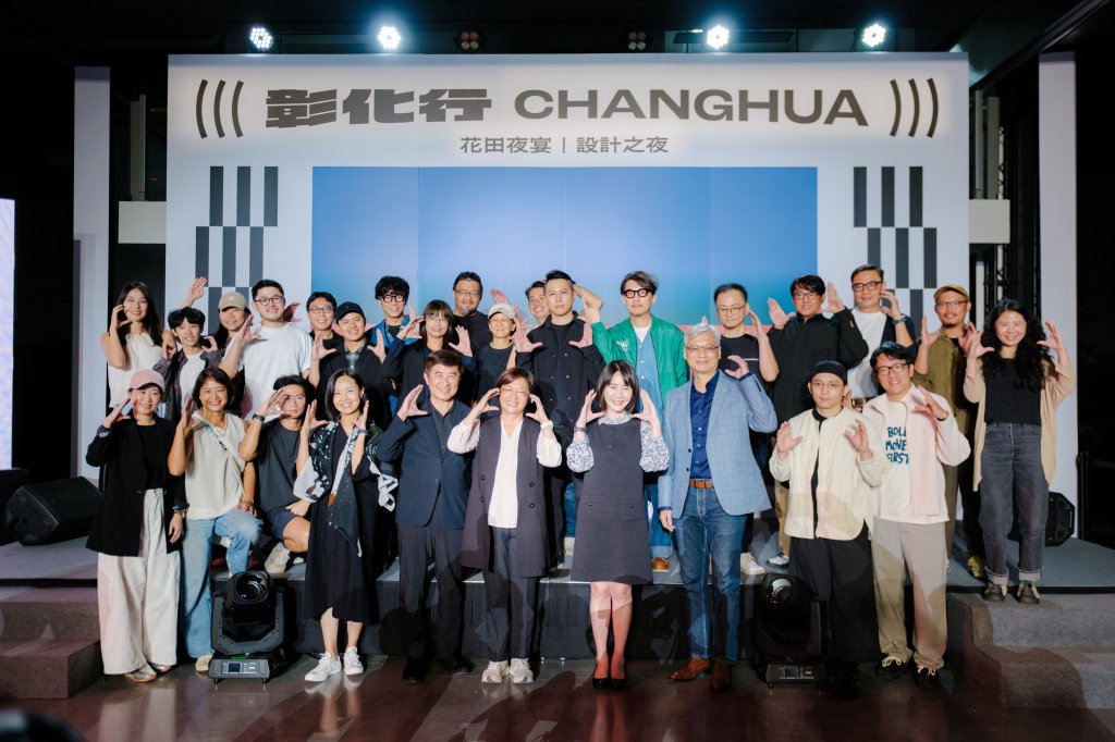 台灣設計展閉幕-縣府估創近784萬人次-80億經濟產值