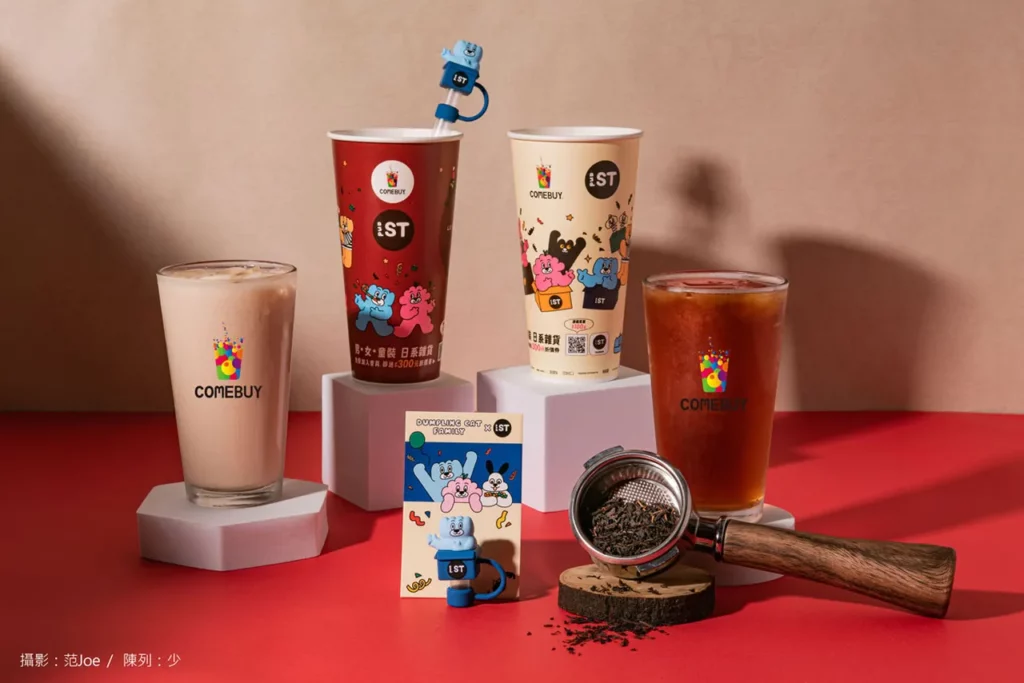 20251023-COMEBUY小葉紅茶，時尚聯名(and-ST)購買限量小葉紅系列五杯，即送(餃貓造型吸管套)