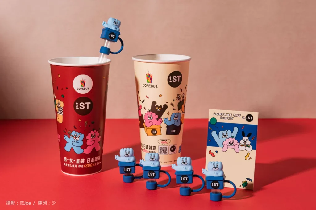 COMEBUY小葉紅茶，時尚聯名(and-ST)購買限量小葉紅系列五杯，即送(餃貓造型吸管套)