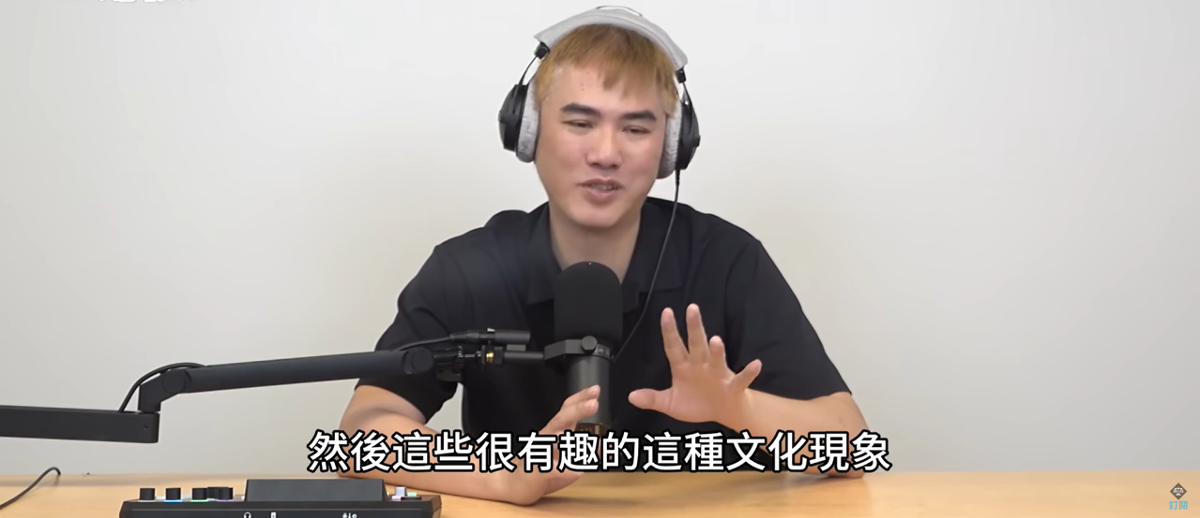 戀愛也有文化差異? 台日情侶相處模式大不同