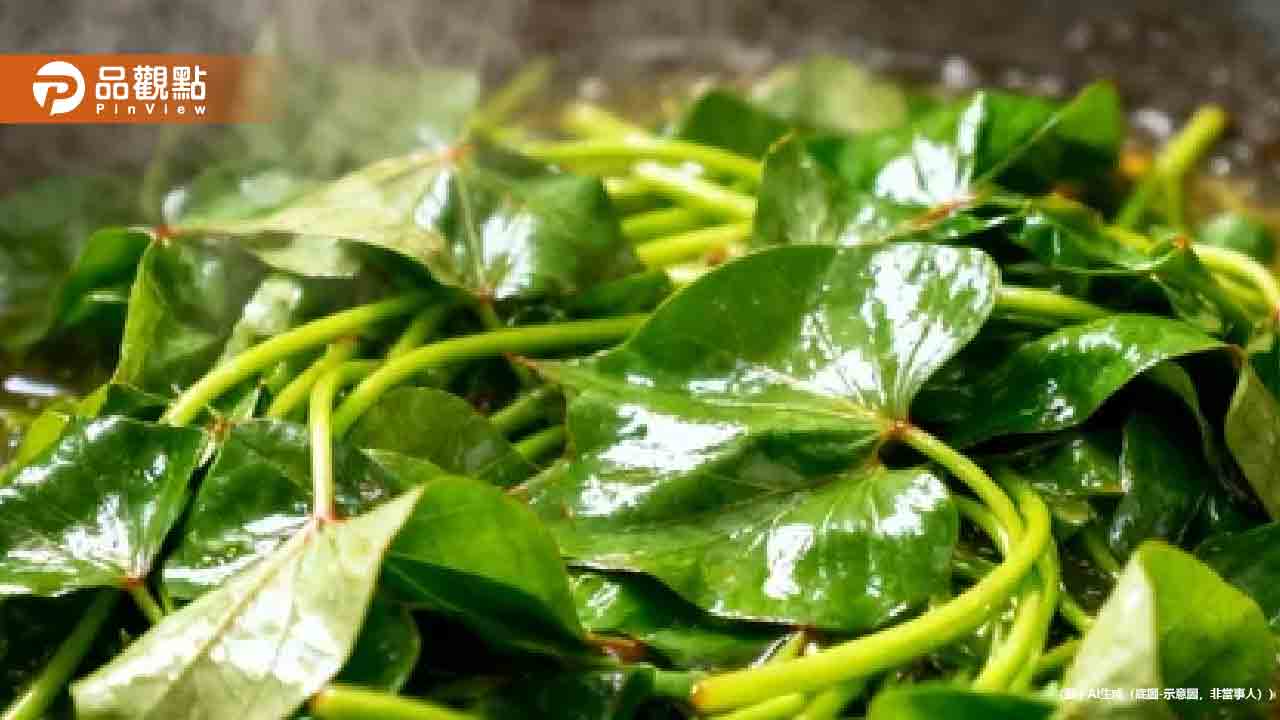 營養師超激推「瘦瘦菜」：便宜又能長期維持