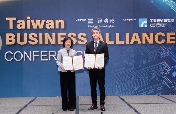 全球領導企業齊聚,經濟部攜手藝康台灣引領智能水務、食安預防、生技醫療三大產業升級