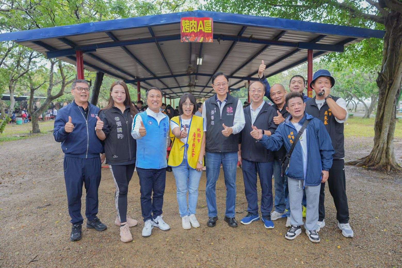 家庭日舉辦烤肉聯誼活動 張善政肯定華通電腦公司凝聚力、團隊精神 a56b04ea f893 41fa 922b 17b22d0f56b4