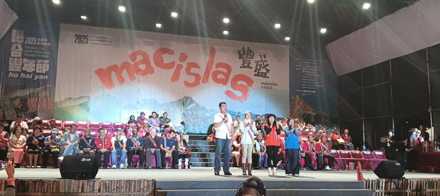 黃仁指出,桃園市聯合豐年節將原住民傳統的豐年祭活動以豐年節形式呈現,令人驚艷。(圖/黃仁國會辦公室)