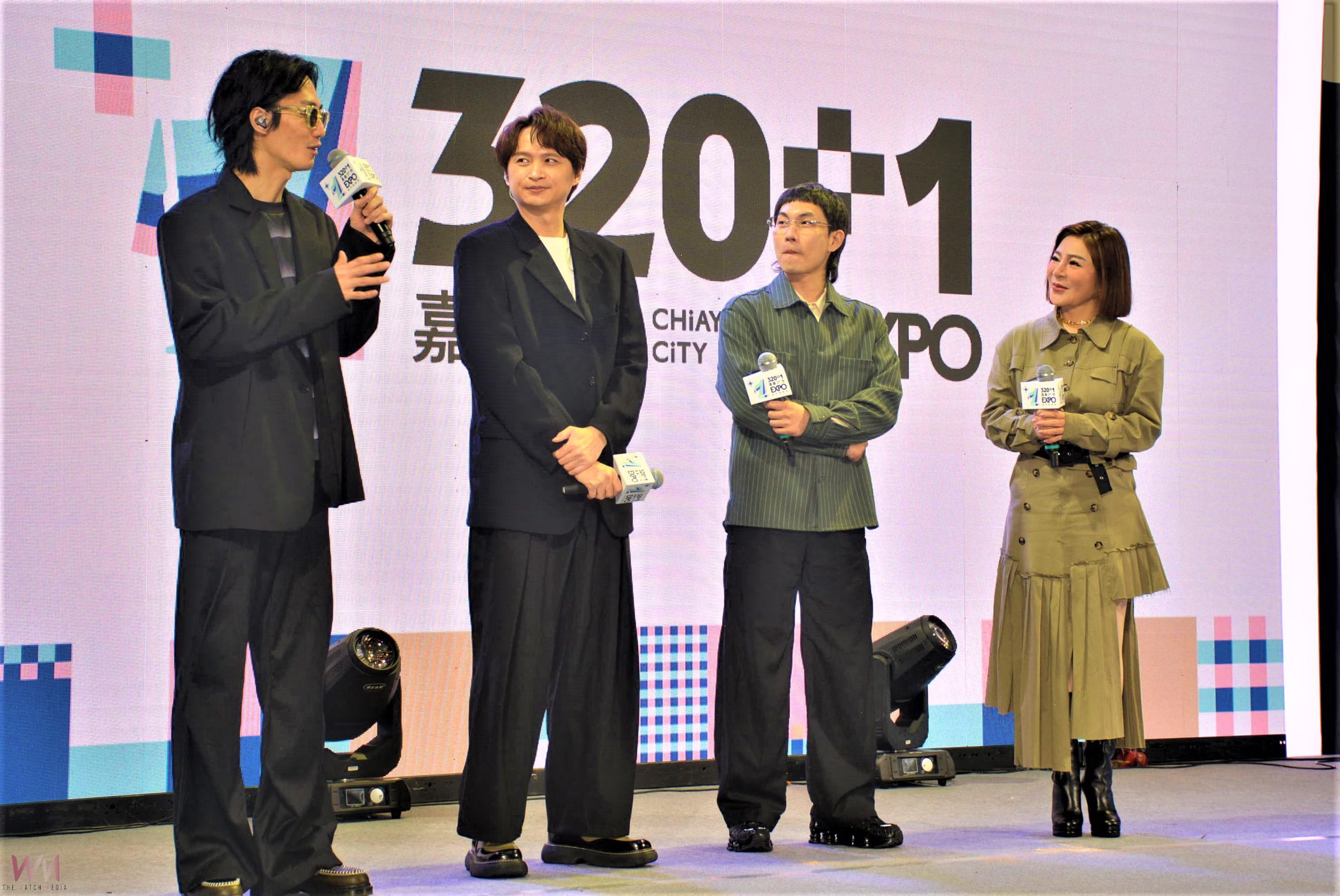 從歷史走向未來　320+1嘉義市城市博覽會12/12日登場