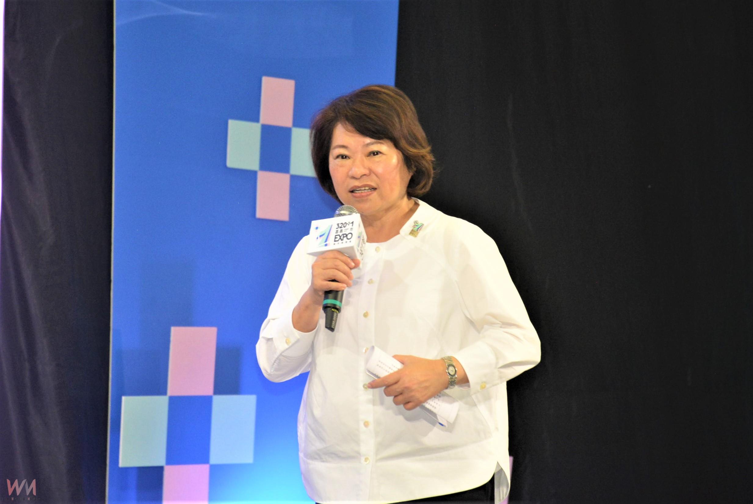 從歷史走向未來　320+1嘉義市城市博覽會12/12日登場 - https://www.watchmedia01.com