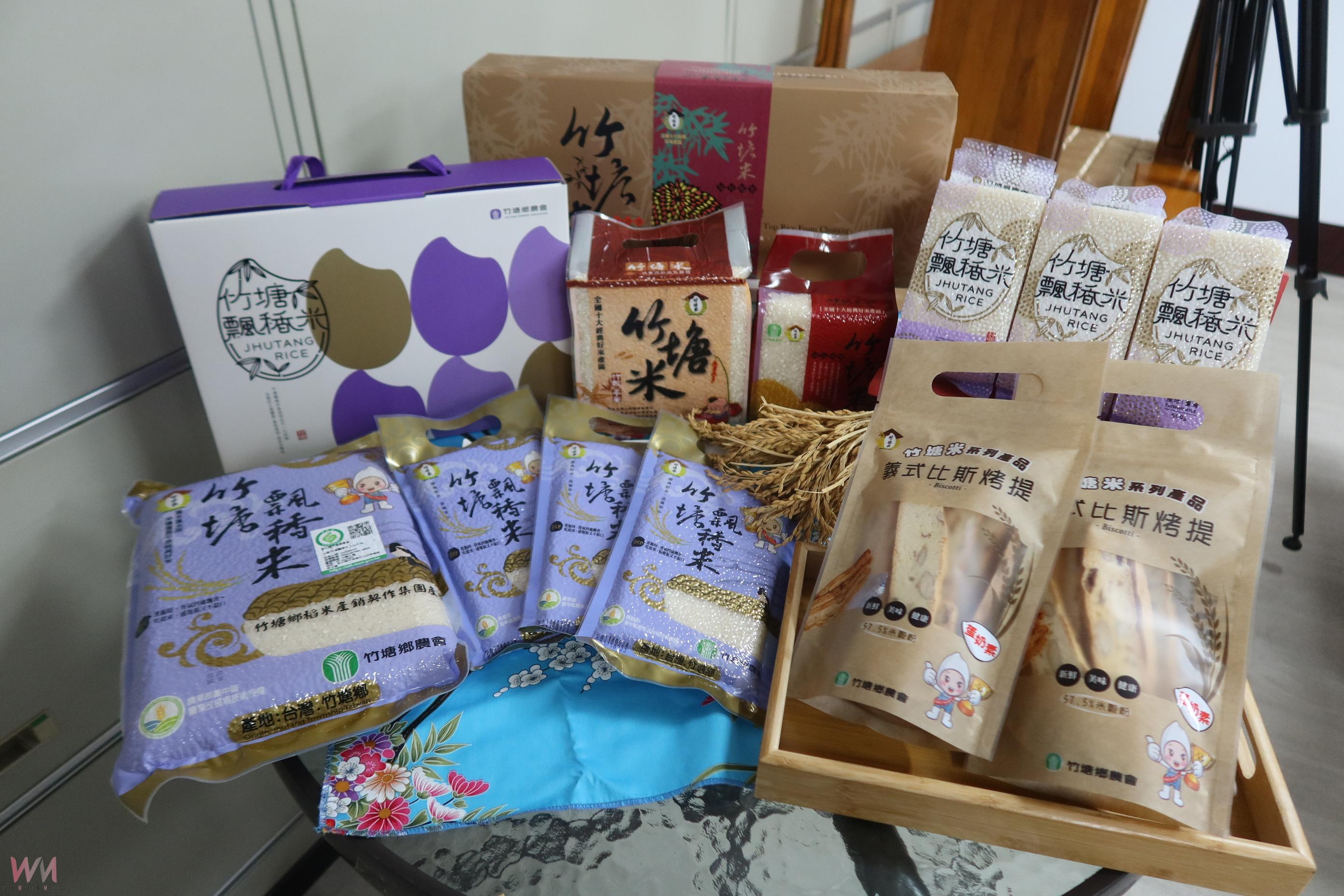 （有影片）／竹塘創意米食展11月登場　邀民眾找回「吃米的人」 - https://www.watchmedia01.com