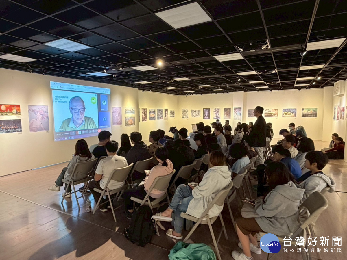 Paolo Rui 教授以線上方式進行專題教學(圖片玄奘大學提供)