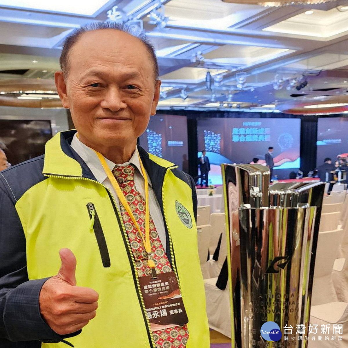 泓橋環保科技公司董事長張永煬。<br /><br />