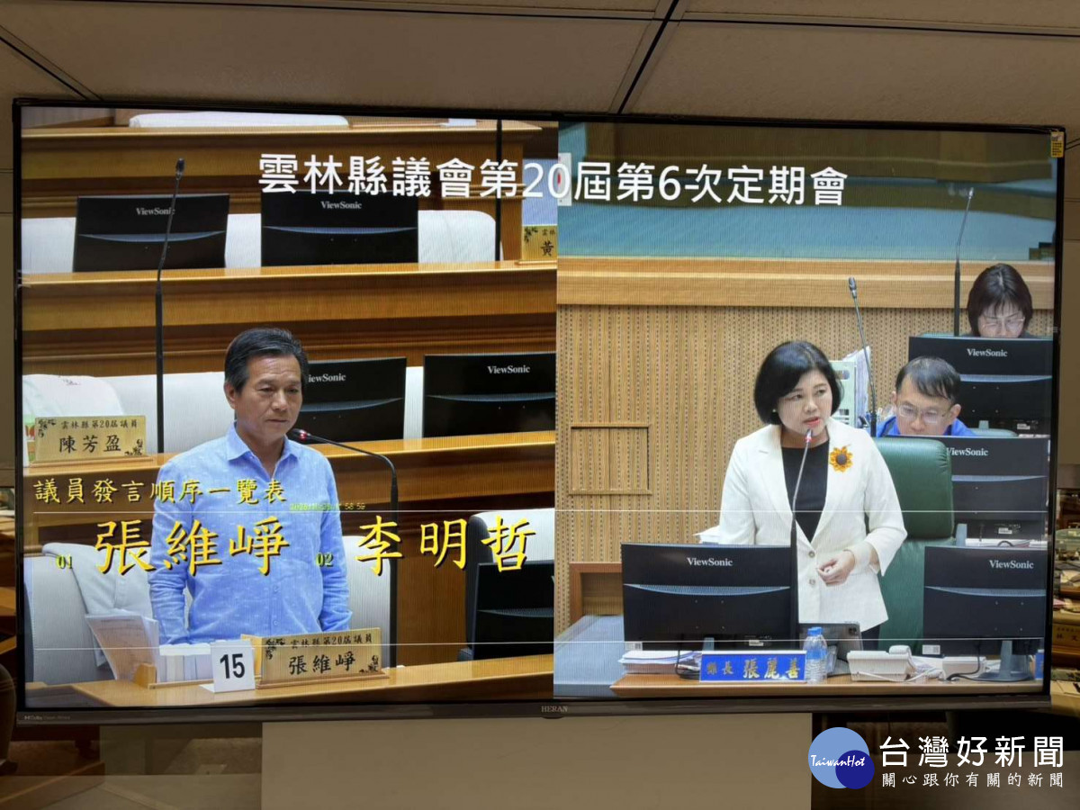 雲林縣長張麗善今(28)日出席議會定期會時呼籲中央，應全面禁止廚餘養豬，並參考雲林縣設置一座廚餘資源化處理場／縣府提供