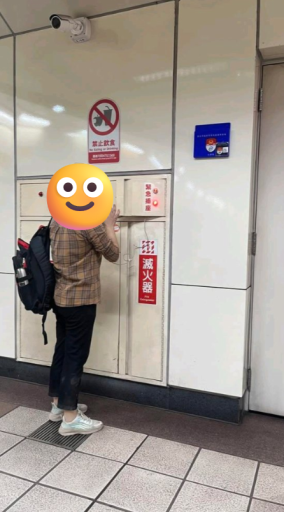 女乘客擅開消防箱充手機引熱議-北捷重申：最高罰100萬