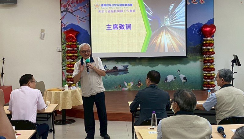 輔導會凝聚榮民愛國意識 實踐創新傳承榮民服務照顧