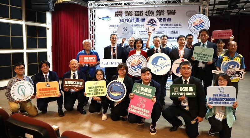 高科大攜手漁業署推動水產永續創新 以循環經濟打造智慧加工新藍圖