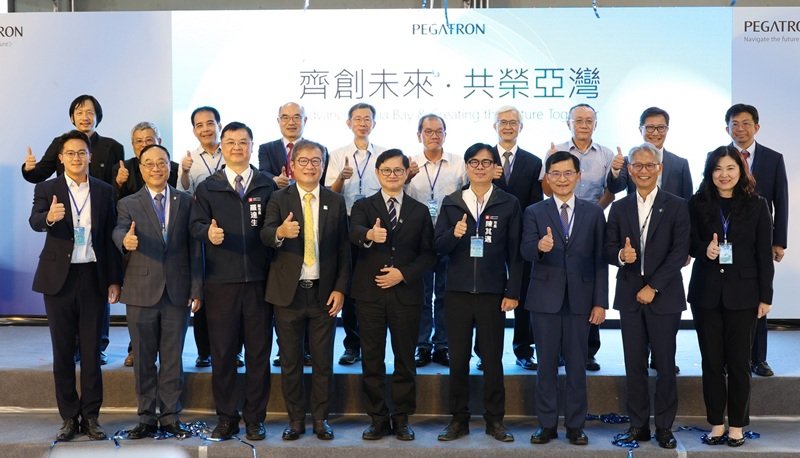 插旗高雄!和碩亞灣研訓基地開幕 打造南臺灣第一研發中心