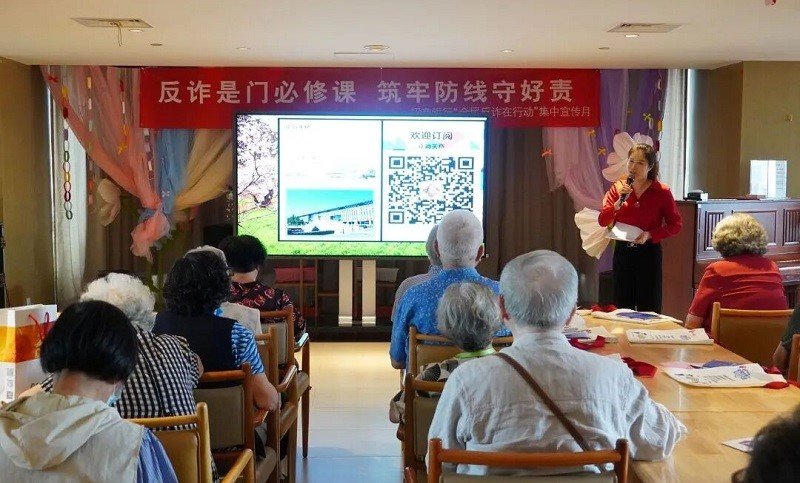 大陸重點整治老年人藥品保健品虛假宣傳　嚴打假專家與誇大療效