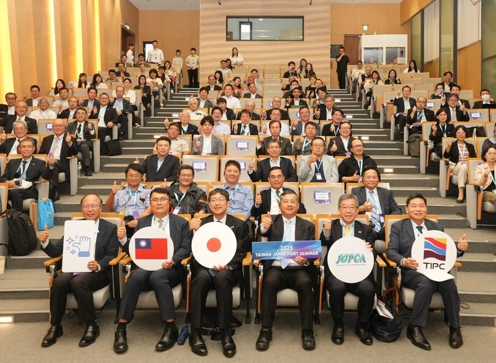 ▲「2025台日港口研討會」。日方共49名代表來台參加,(記者 李堂安 翻攝)