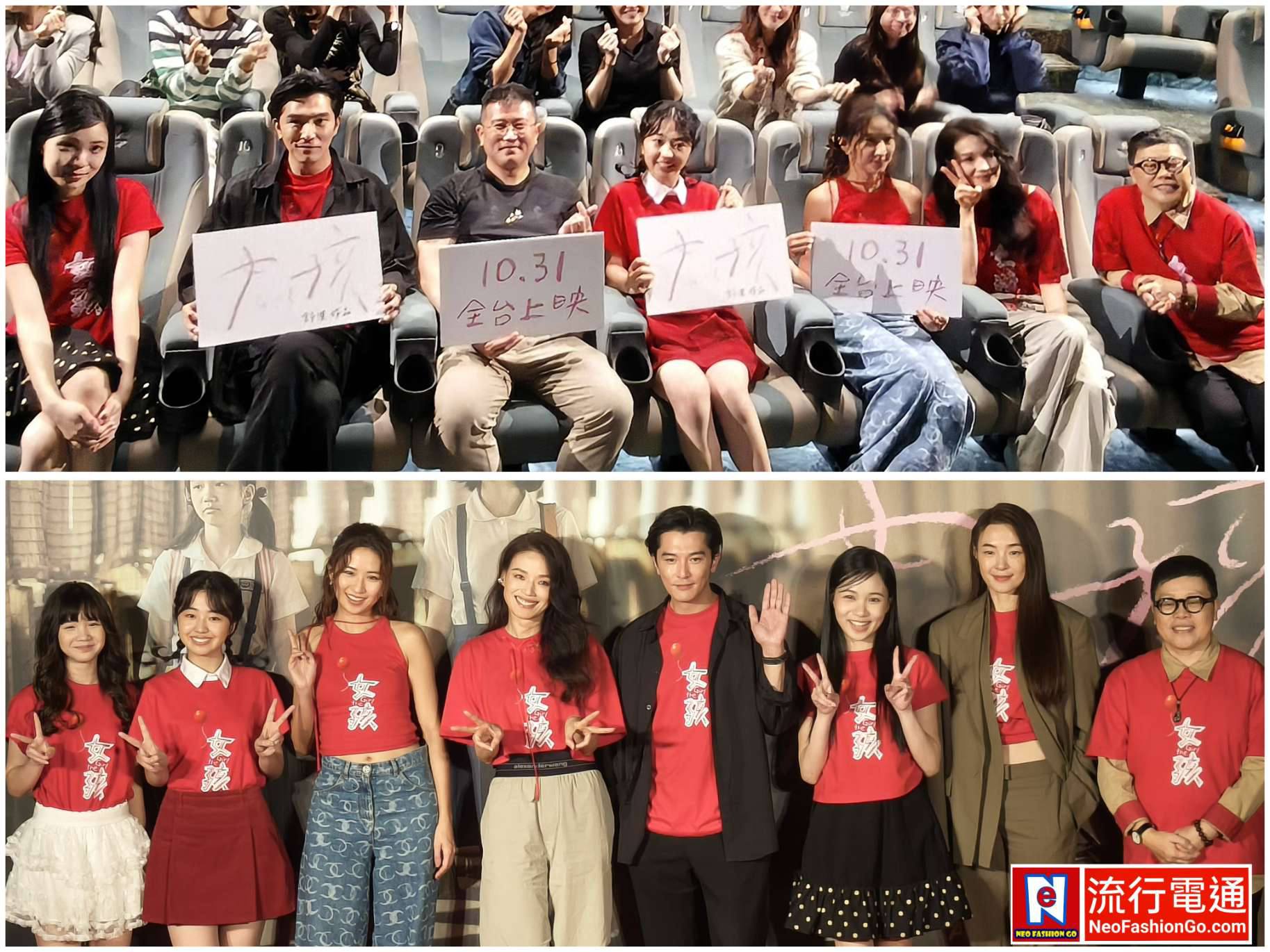 571282645 10163468286344621 416035702791056415 n