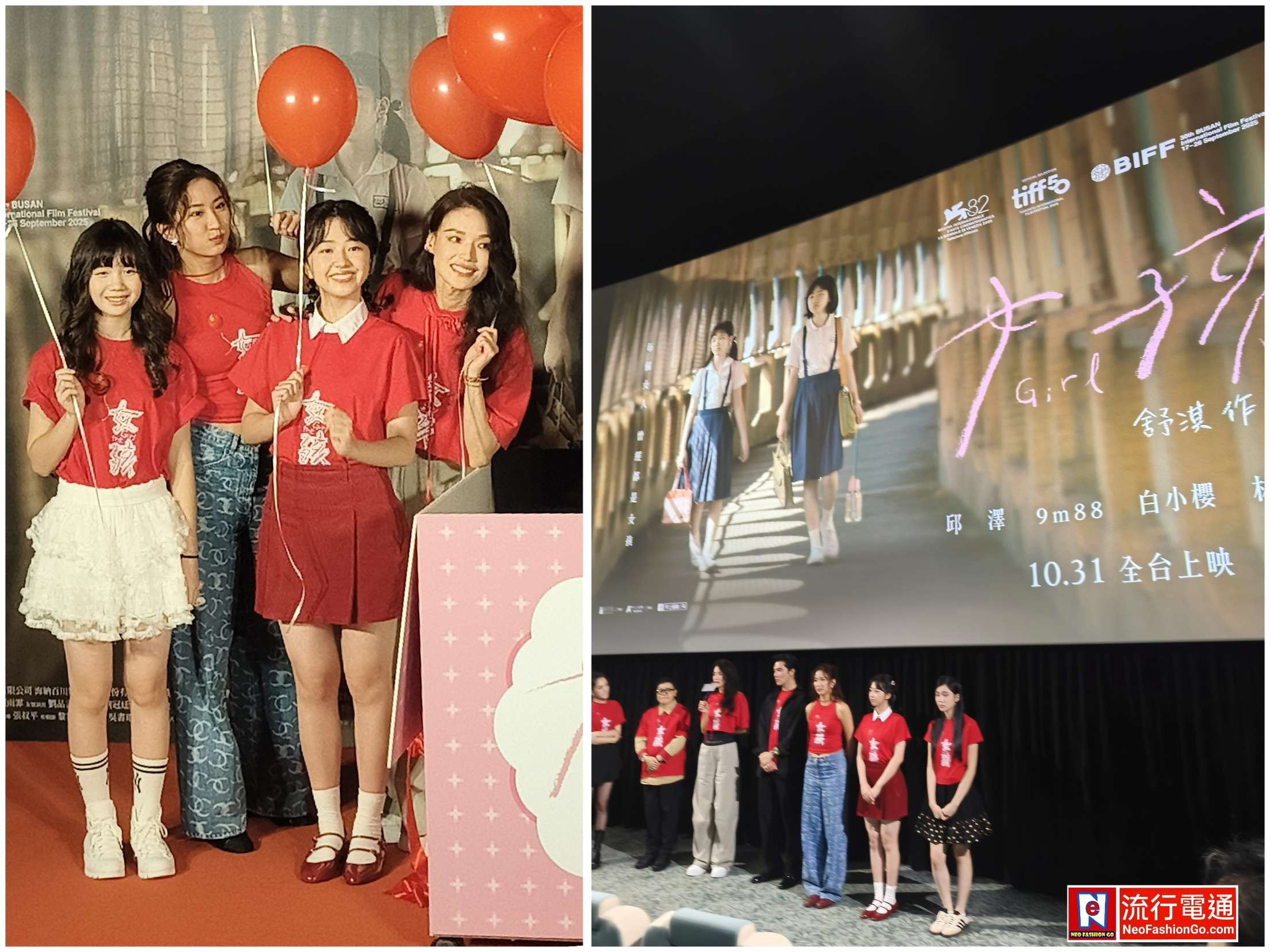 571298300 10163468287459621 2403021454648673070 n