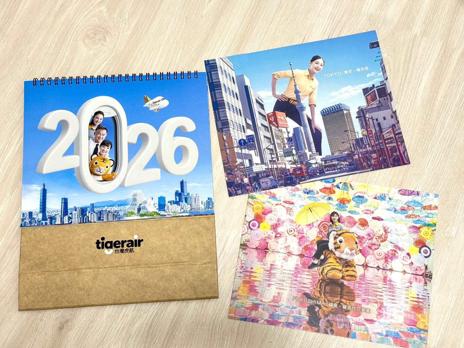 台灣虎航2026年桌曆 以員工的真誠笑容伴虎迷一整年