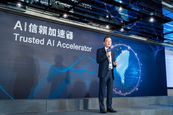 廖仁祥表示,希望透過「AI信賴加速器」發揮「以大帶小」的力量,串聯公私協作與生態夥伴資源,協助企業加速AI落地,強化產業韌性並擴大國際影響力。圖/主辦單位
