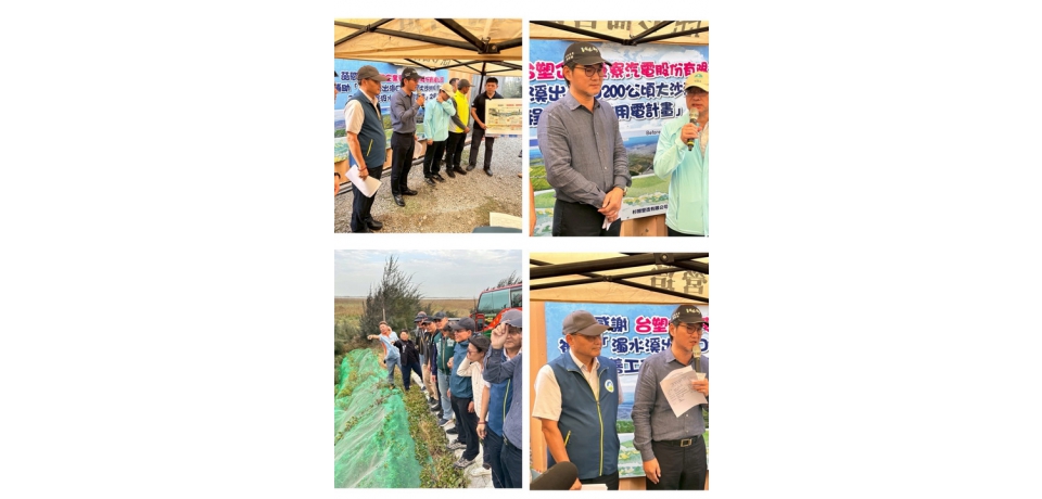 立委劉建國為母親河濁水溪發聲 要求中央立即行動 提升疏濬量能並兼顧白海豚生態