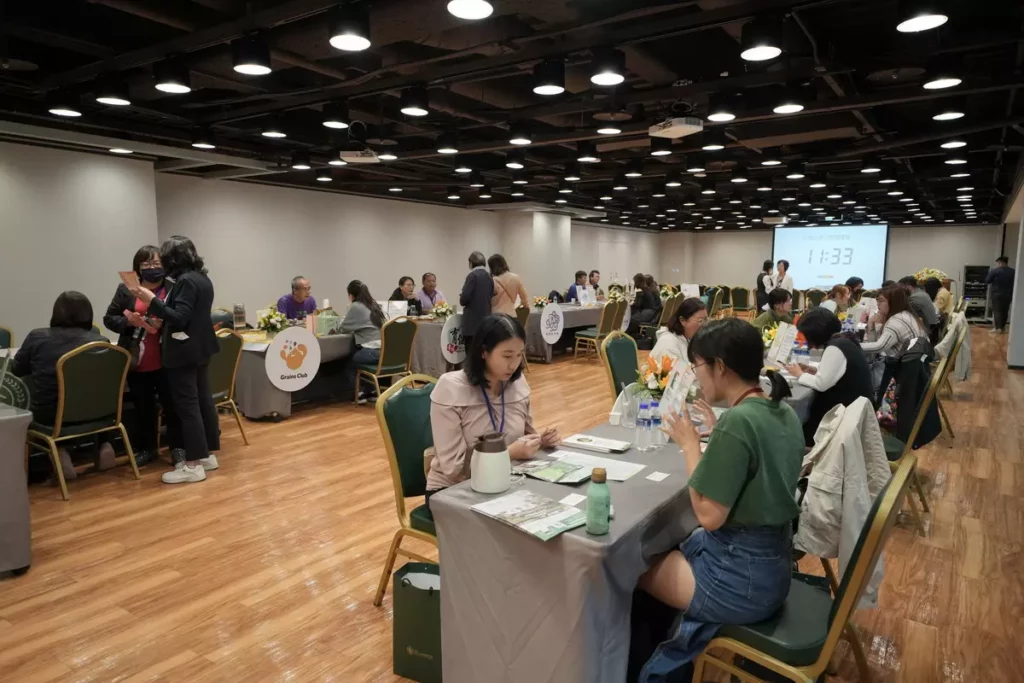 「2025年銀領商機三方媒合會」