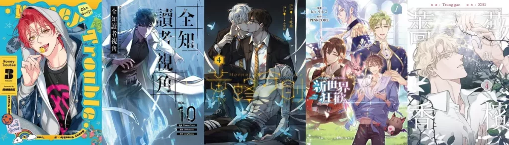 話題IP&原創書籍