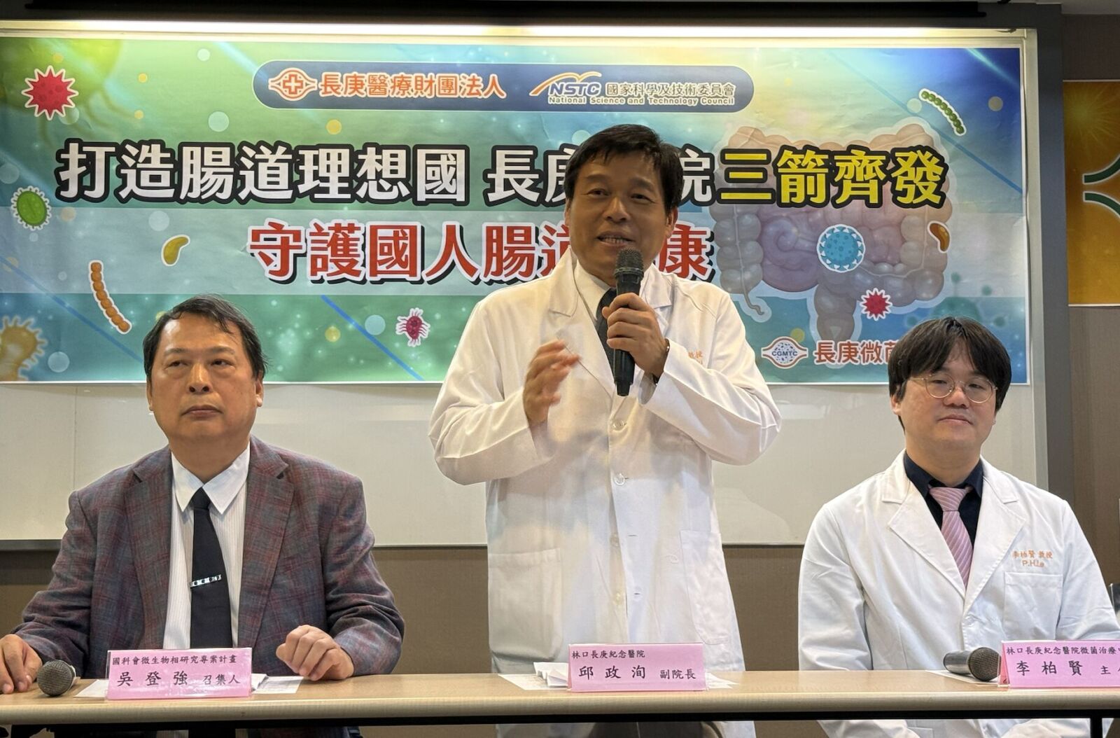 腸道「無毒梭菌」超有害! 年輕女子「大量血便兩年不停」困家中 240 腸道「無毒梭菌」超有害! 年輕女子「大量血便兩年不停」困家中 239
