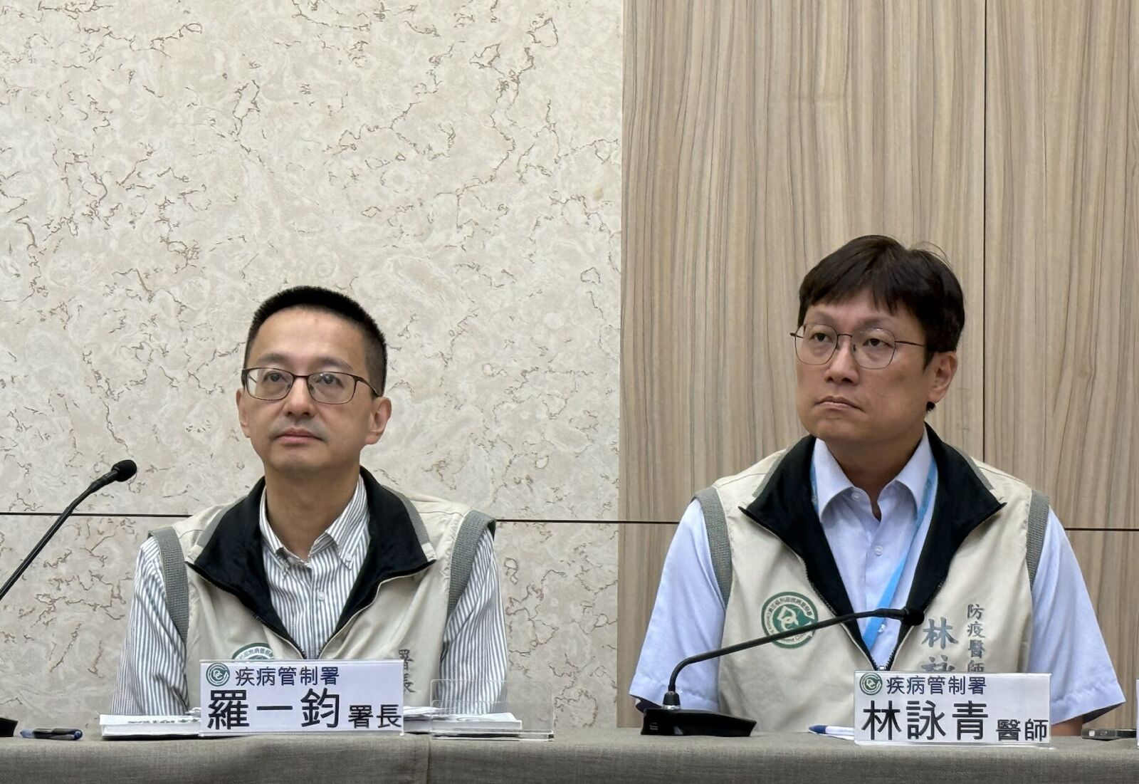 罕見「三型別登革熱」同時出現! 羅一鈞盼寒流來中斷疫情 256 罕見「三型別登革熱」同時出現! 羅一鈞盼寒流來中斷疫情 255