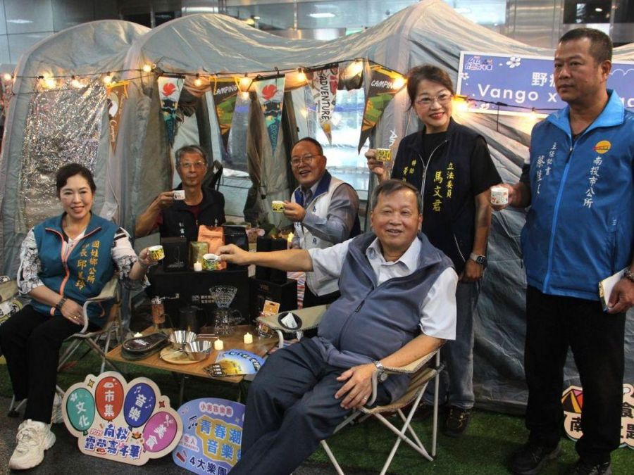 2025南投露營嘉年華宣傳記者會 邀遊客共襄盛舉