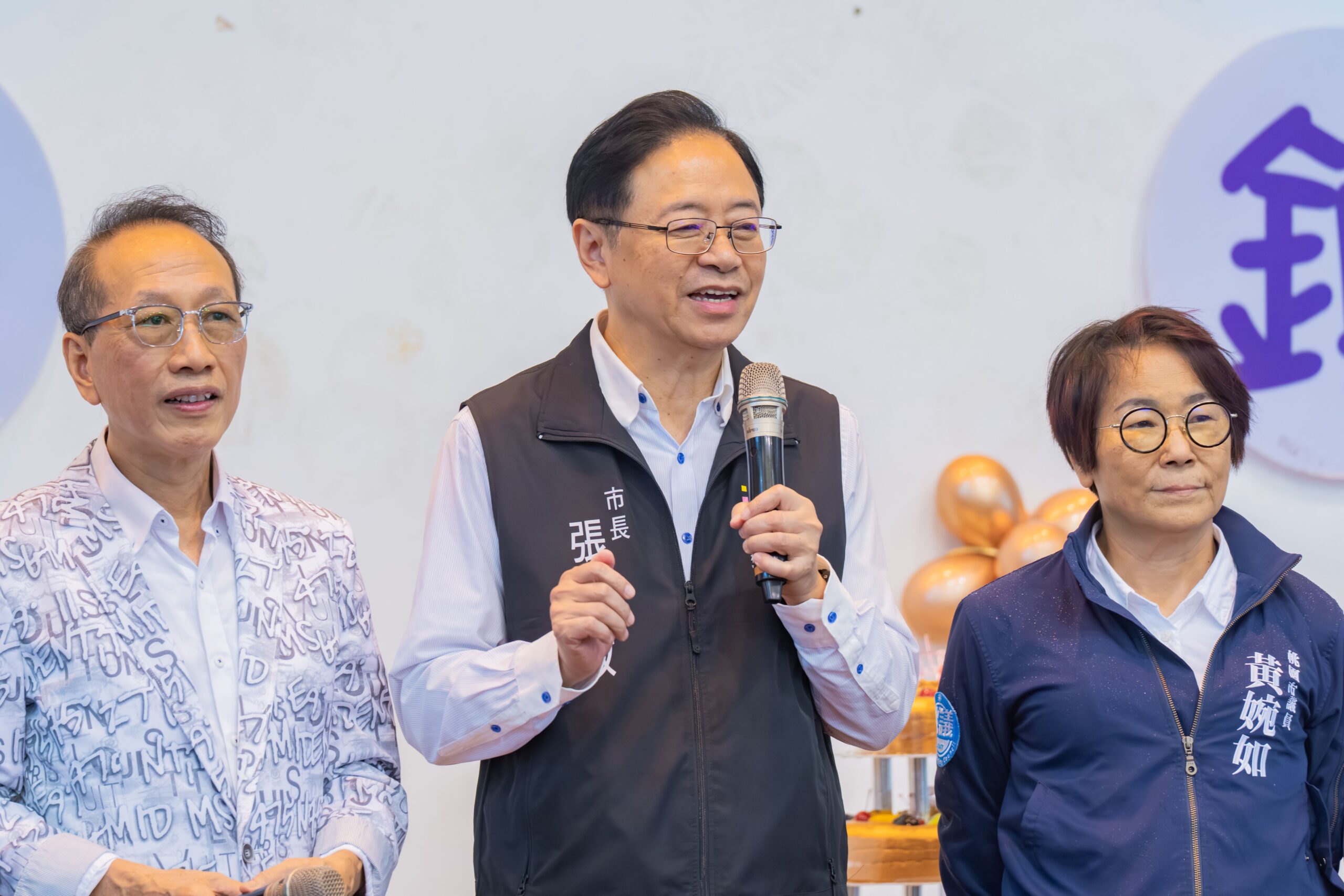 桃園舉辦敬老餐會慶祝重陽節 張善政盼長輩都能安居樂活 15c84de3 7c67 4e27 a5ea 7e865cffde9e scaled