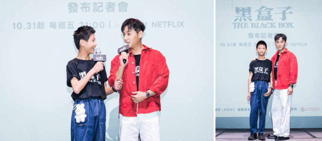 鄭人碩(右) 與 洪君昊(左) 在《豬人》單元飾演父子。(圖/製作單位 提供)