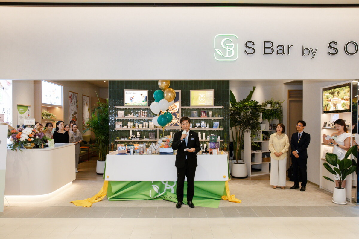 ▲S Bar林口三井正式開幕重，新定義Z世代的日常SPA