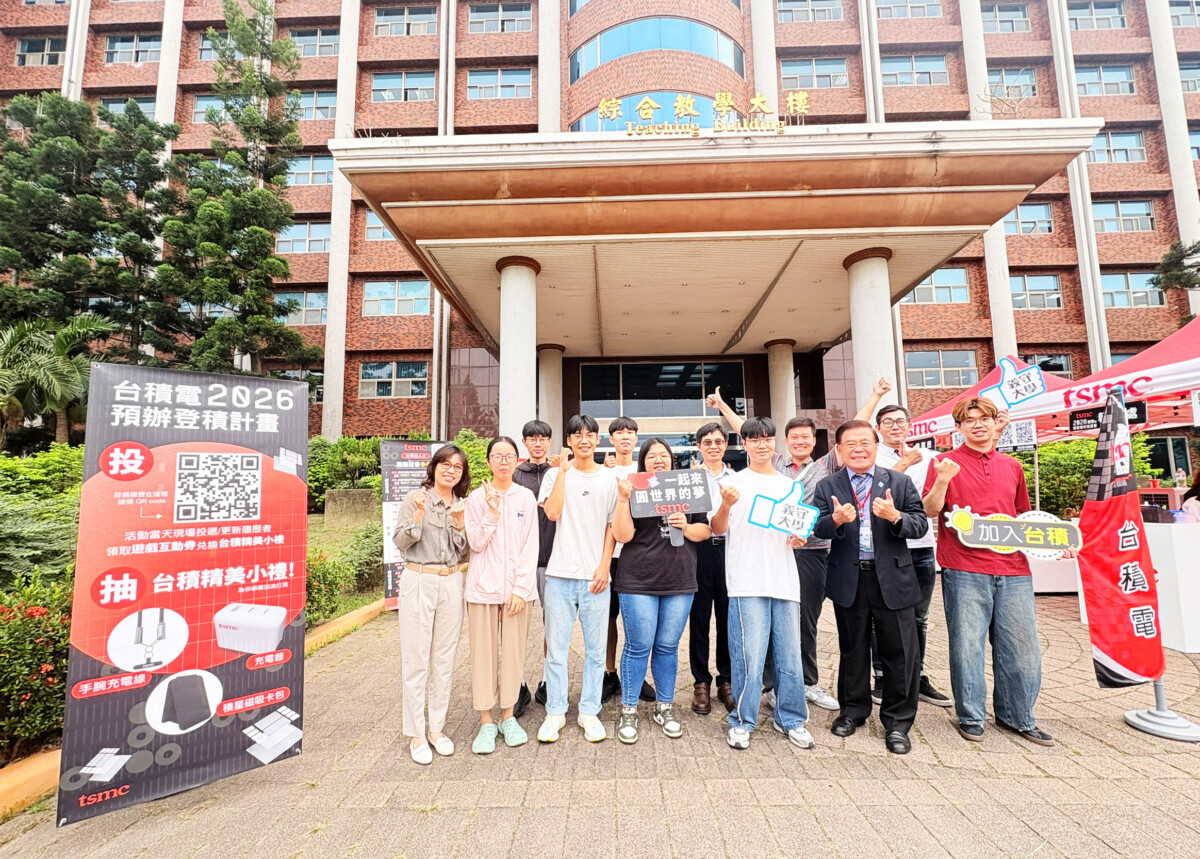 ▲台積電行動徵才車開進義守大學，「咖啡×職涯對話」引爆校園熱潮！