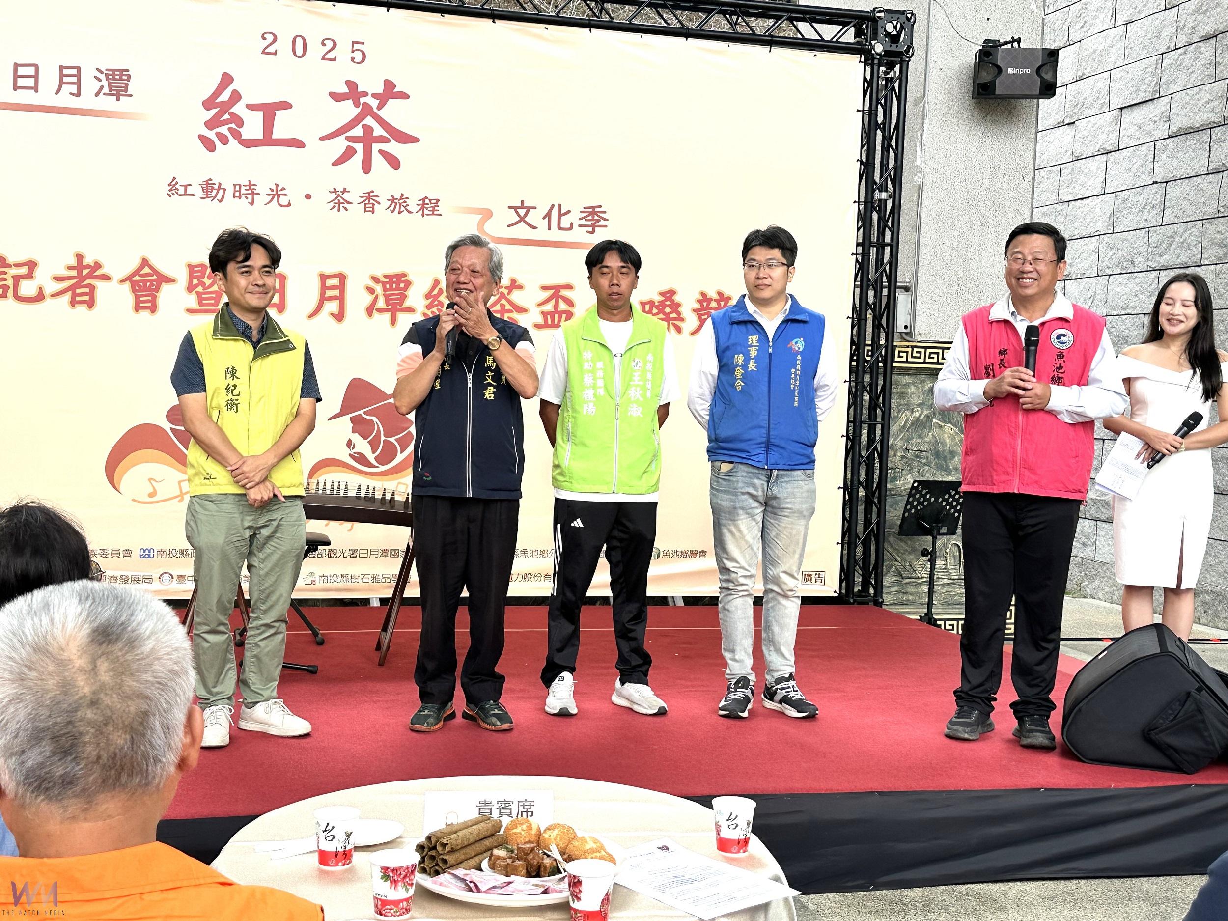 日月潭紅茶文化季盛大登場 以茶為媒・以旅為樂 - https://www.watchmedia01.com