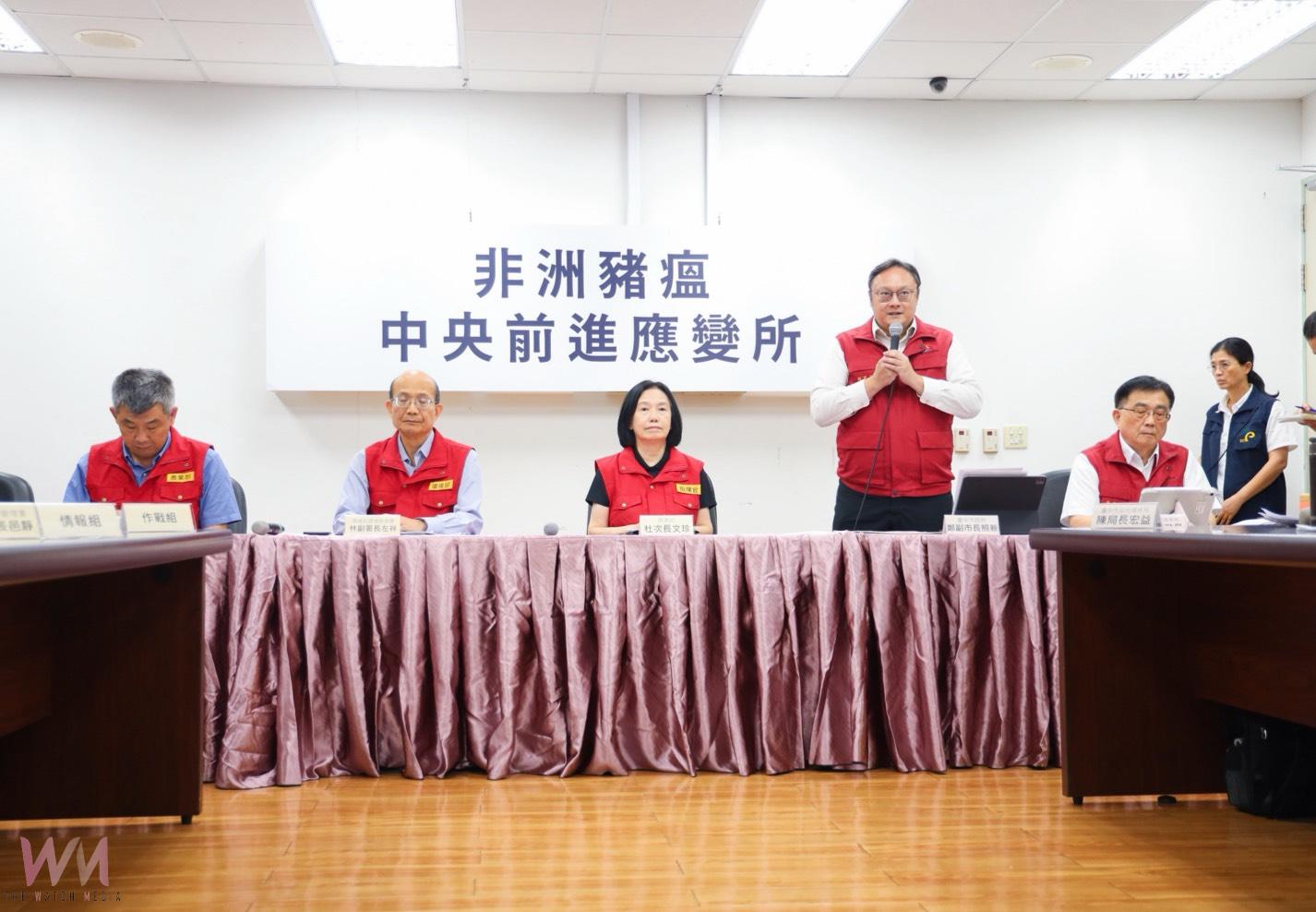 台中市全力防堵非洲豬瘟擴散　鄭照新：交叉比對、將疫情鎖在案場 - https://www.watchmedia01.com