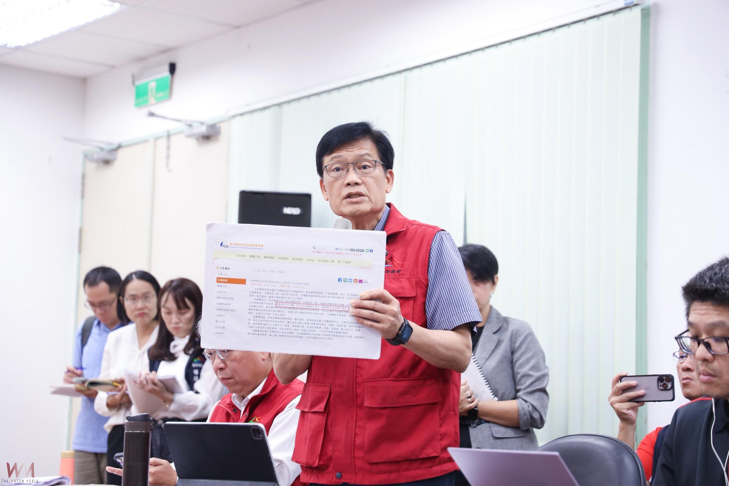 台中市全力防堵非洲豬瘟擴散　鄭照新：交叉比對、將疫情鎖在案場 - https://www.watchmedia01.com