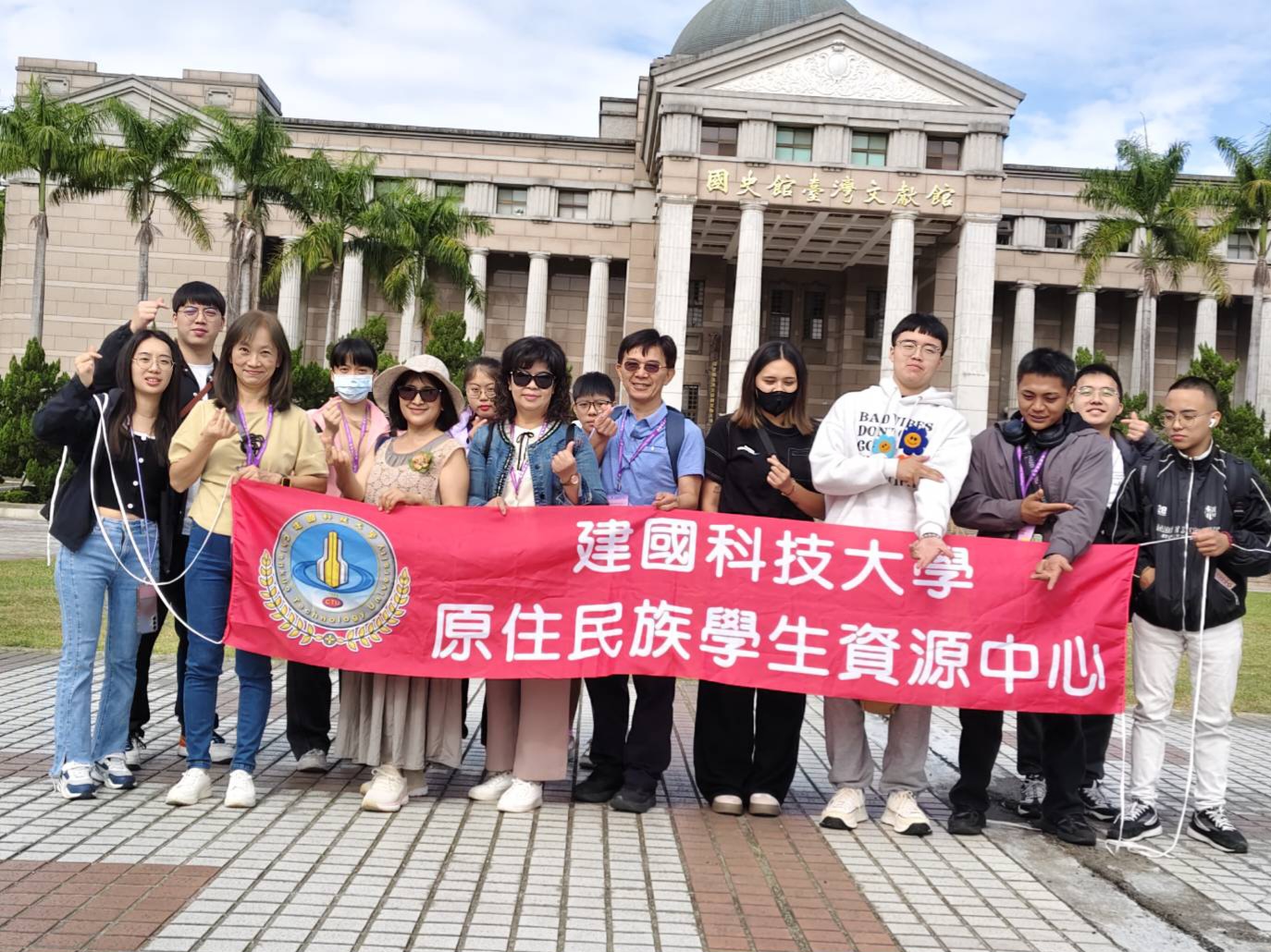 建國科大原民生部落深度體驗　手作、野炊、山林文化一次玩透