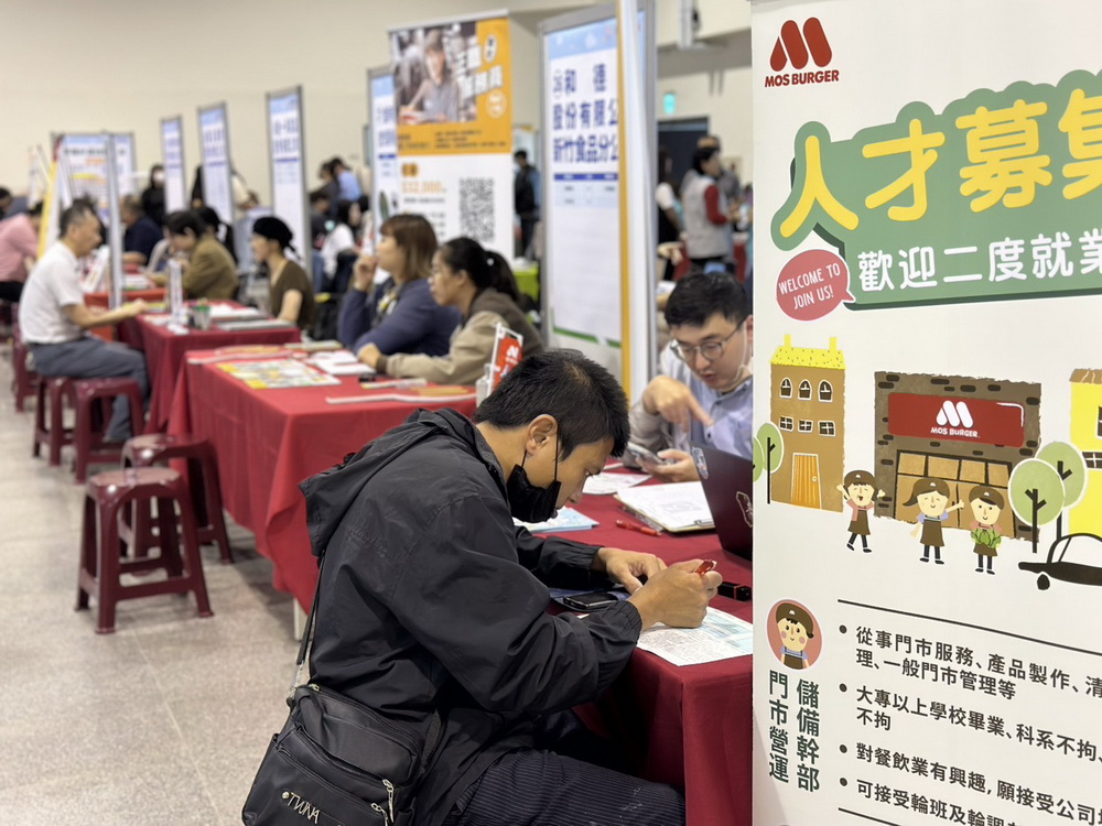 多元職缺任你選 勞動部桃竹苗11月徵才月企業搶人大作戰