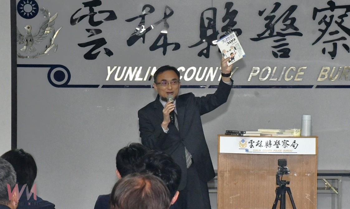 雲警力再升級！聘鄧湘全律師為法律顧問　強化執法與人權保障 - https://www.watchmedia01.com