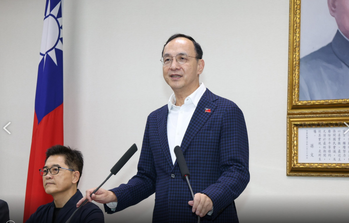國民黨主席朱立倫（圖／國民黨提供）