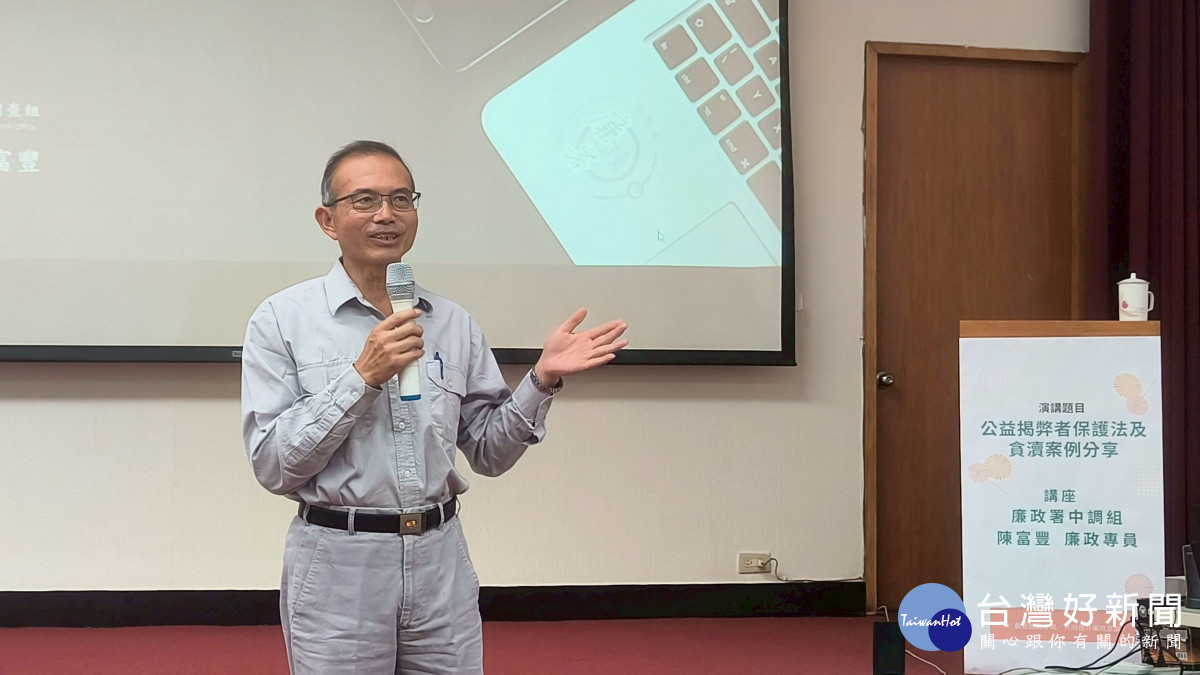 中油公司溶劑化學品事業部執行長蘇志成／中油嘉義廠區提供