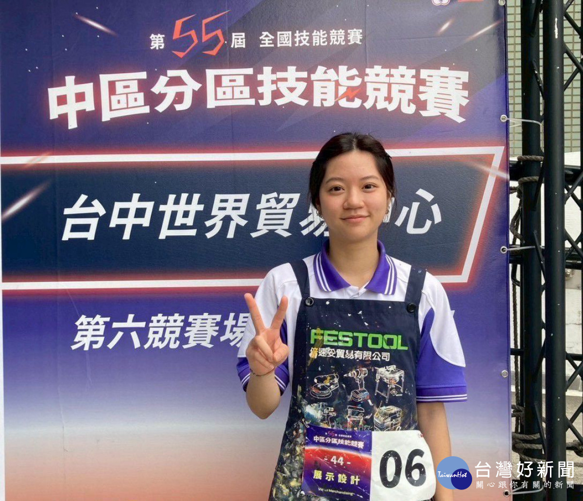 莊玉雪首次參加展示設計職類，就拿下該職類第55屆分區賽、全國賽、二階國手選拔賽第一名的成績