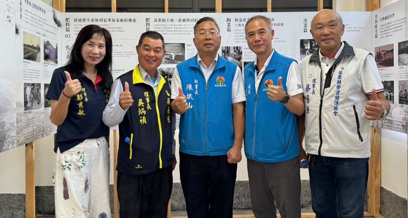 「璀燦50 再展風華-尋找老照片攝影展」開幕 從光影看見產業的堅韌與延續
