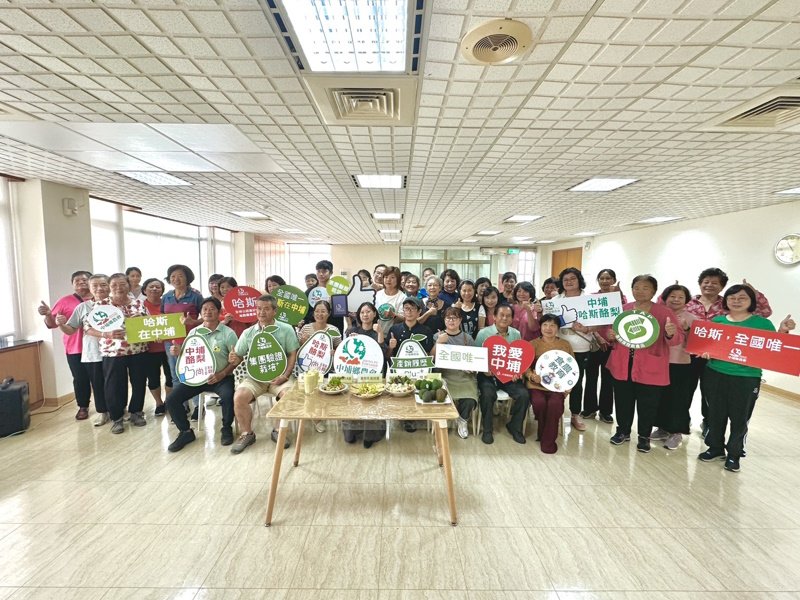 「從產地到家庭、從媽媽到孩子」食農教育進家庭 嘉義中埔農會串聯產銷班×家政班