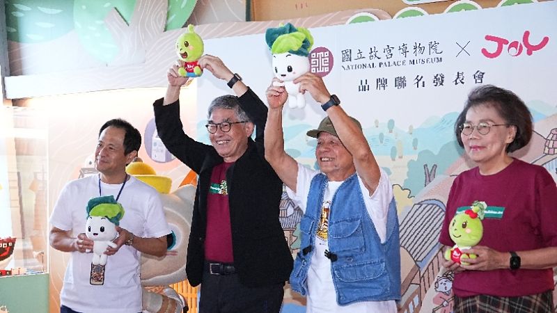 在遊戲中學習英語並聆聽故宮文物故事 百年故宮跨界英語教育 聯名教材首度登場