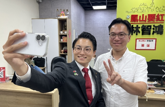 ▲本和歌山市議員辻本太一拜會高雄市議員林智鴻。(記者 李堂安 翻攝)