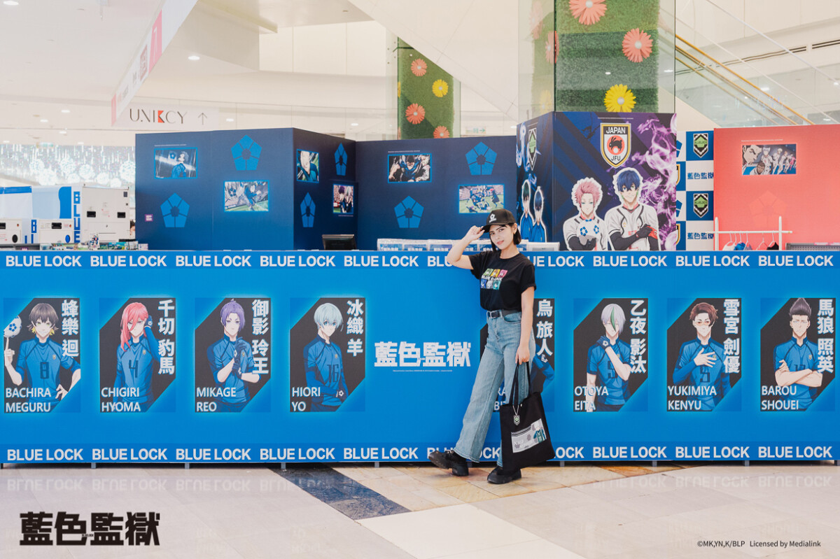▲門口還有「BLUE LOCK菁英牆」蜂樂 迴及千切 豹馬等八位選手一次收集。(圖/高雄夢時代提供)
